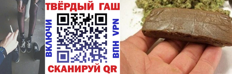 Купить наркотики цена Серпухов АМФ MEGA Мефедрон ГАШ Канабис