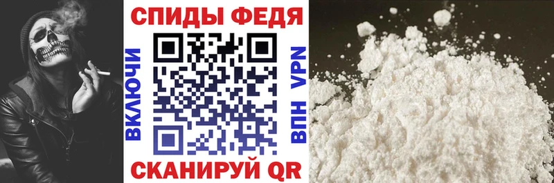 ОМГ ОМГ рабочий сайт  Серпухов  АМФ 98%  купить наркоту 