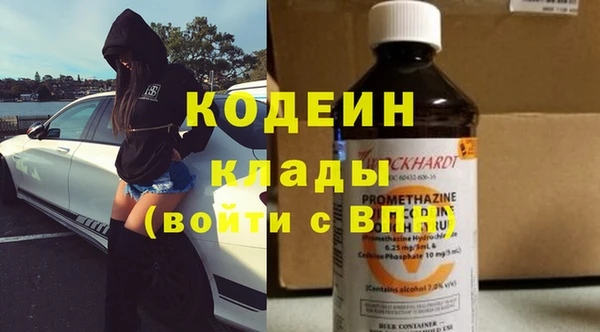 a pvp Медвежьегорск