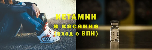 СК Абаза