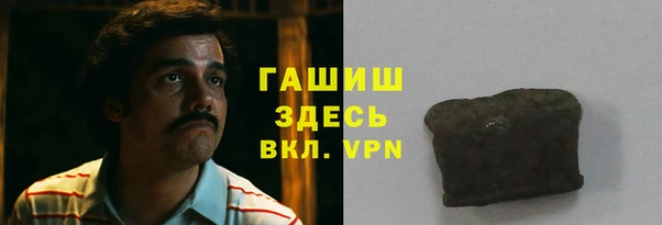 СК Абаза