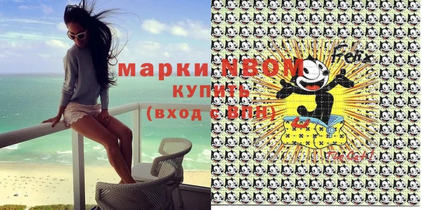 прущая мука Абдулино