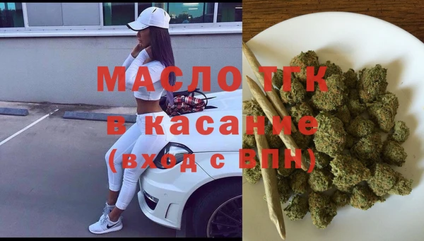 ПСИЛОЦИБИНОВЫЕ ГРИБЫ Абинск