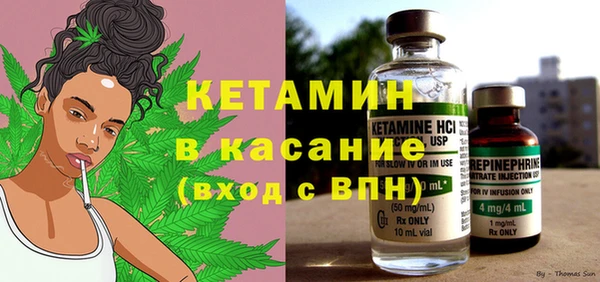 ПСИЛОЦИБИНОВЫЕ ГРИБЫ Абинск