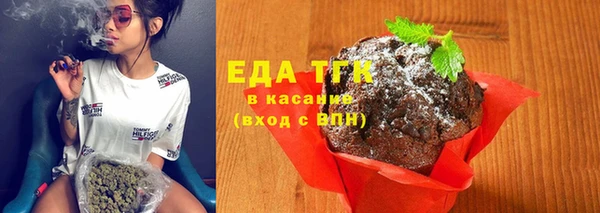 СК Абаза