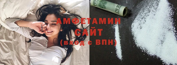 ПСИЛОЦИБИНОВЫЕ ГРИБЫ Абинск
