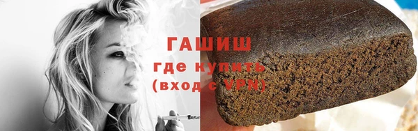 СК Абаза
