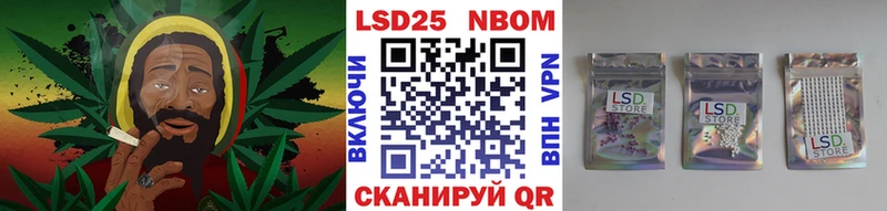 магазин продажи наркотиков  Серпухов  нарко площадка как зайти  Марки N-bome 1,8мг  blacksprut tor 